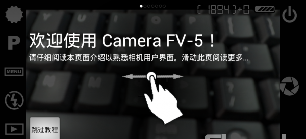 �������(Camera FV-5רҵ��Ӱ����)����